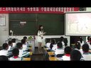 长三角小组联动活动课堂教学展示课姚洁艳英语课《A Leaf Walk 》