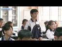 初中英语课memory reading comprehensive 教学课例坪山中学 卢方