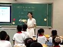 do you like pears杜祥伟_2013年山东省小学英语课程观摩视频