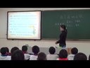 小学四年级语文优质课展示上册《语文园地四—我的发现 日积月累 趣味语文》_人教版_廖老师