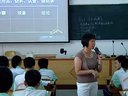 物质构成的奥秘分子和原子_2012茂名市初中化学课程标准和教材研修培训