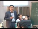 15 图文并茂更精彩——插入图片 王凯_2012年山东省小学信息优质课