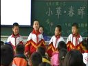 С봺ͼгʯСѧ2011ȫչȽƷ