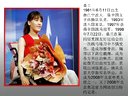 人н´Сѧ壨12010ȫչȽƷ