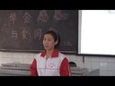 ѧж밮ͬкӱʡǨ2010ȫչһȽƷ