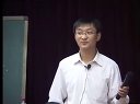 01几种常见的磁场(宿迁市选手 关雷)_2011江苏省高中物理优质课大赛视频