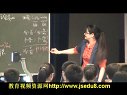物体由大量分子组成05(徐海菊)_2013江苏省高中物理优质课大赛视频