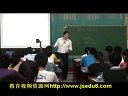 力的合成06(江苏省淮阴中学 张东风)_2013江苏省高中物理优质课大赛视频