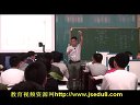 力的合成05(江苏省常州高级中学吴健)_2013江苏省高中物理优质课大赛视频