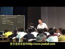 物体由大量分子组成06(戴昊)_2013江苏省高中物理优质课大赛视频