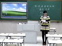 小学品德与社会山民版 五年级电话连着你我他教学设计说课(阳光100小学-徐丽)