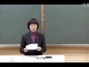 高中语文山民版第一章诗词鉴赏山水田园诗欣赏教学反思(济南回民中学--孙晓红)