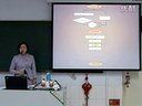 高中美术鲁美版民艺家乡美教学反思环节说课视频(章丘五中--沈良娟)