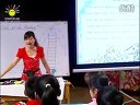 look at the monkeys 邱君01 江西省小学英语优质课一等奖