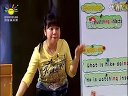 in a field trip 于艳燕01 江西省小学英语优质课一等奖