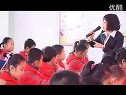 《群英降马》东师二附小 刘淑艳 【10-11-26】_长春杯小学语文大赛