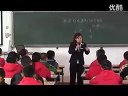《秋夜将晓出篱门迎凉有感》绿园区春光小学 李艳辉_长春杯小学语文大赛