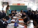 邢台市威县人才学校初二英语示范课《Iam more outgoing than my sister》