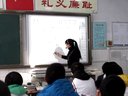 高一语文《归园田居》杨梅_第七届中小学互动课堂教学实践观摩活动视频课例