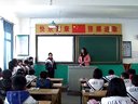 四年级科学《动物的运动》_第七届中小学互动课堂教学实践观摩活动视频课例