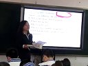 Why not carry on her good work张晓红_2014甘肃省教师白板说课及实录