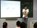 苏教版小学数学用替换策略解决问题_赵健_第五届SMART杯交互式电子白板教学应用赛