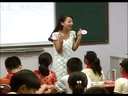 小学五年级心理送你一个微笑_许秋华第五届SMART杯交互式电子白板教学应用赛