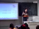 苏教版小学数学认识钟表(振华)_第五届SMART杯交互式电子白板教学应用赛