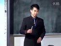 高中信息技术基础(震川)_第五届SMART杯交互式电子白板教学应用赛