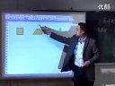 苏教版小学数学图形的密铺(玉峰)_第五届SMART杯交互式电子白板教学应用赛