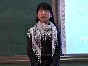 高中数学抛物线的定义及其标准方程张海宏_2014甘肃省教师白板说课及实录