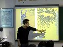 湘教版初中美术公益招贴画的设计王方平_2014甘肃省教师白板说课及实录