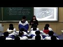 初中物理飞机为什么能飞上天张灵娟_2014甘肃省教师白板说课及实录