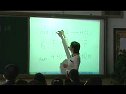 初中化学优质课化学键第二课时姚兰灵_2014甘肃省教师白板说课及实录