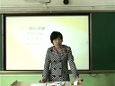 初中数学两条直线的位置关系王雪琴_2014甘肃省教师白板说课及实录