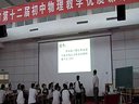 꼶ƽ⡷ʱ_ɽʡ12ʿ
