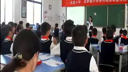 Ķװı꼶Сѧ-