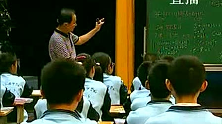 用字母表示数-特级老师章晓东(无锡)2013全国初中特色课堂展示观摩课