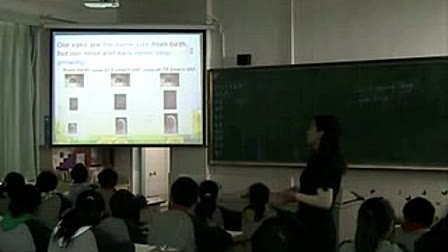 7BUnit5 Comic strip and Welcome to the unit范永霞