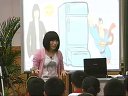 4.21周慧丽 my commnity_2010年浙派名师小学英语名师经典课堂视频