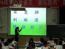 2011̳ıʵ¼С桶С˰롷