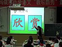 2011̳ıʵ¼С桶С˰롷