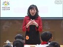 It was amazing 02毛德洁_山东省第五届小学英语优质课一等奖