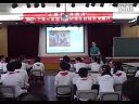 No one is perfect夏斐上海小学英语新教材教学展评实录