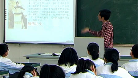初中历史与社会八年级下册_郑和下西洋和哥伦布航海的比较_三门县初级中学_章和勇