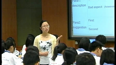 高二英语_Writing Instruction-offer suggestions_浙江省台州中学_杨霞