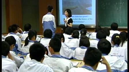 浙江省台州中学