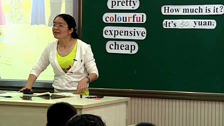 小学英语四年级_How much is it_椒江区云健小学_张雪平