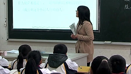 小学语文五年级上册_“精彩极了”和”糟糕透了“_三门县海游镇上叶小学_陈秀英
