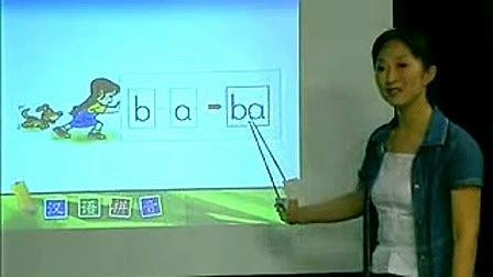 Сѧ_ƴ3 bpmf ƴ4 dtnl_